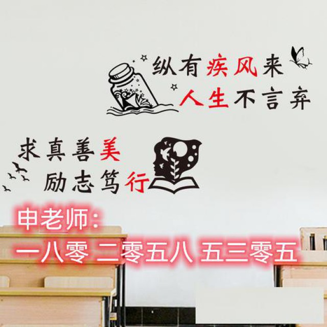 徐州瀚宣博大五年制专转本周末零基础考前冲刺辅导班滚动招生