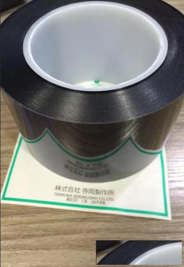 现存日本寺冈7692黑单价有绝对优势