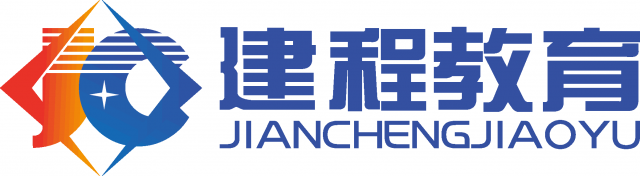 2022乐山报考监理工程师怎么样备考