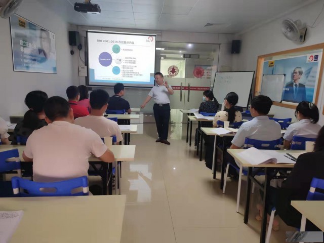 东莞ISO9001认证，东莞ISO9001内审员公开班培训
