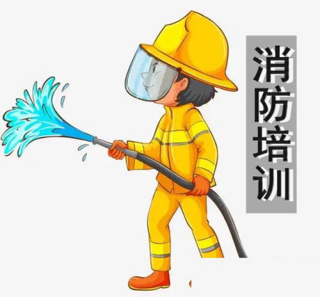 咸阳消防监控维保操作员报考详细流程及报名地址电话单位