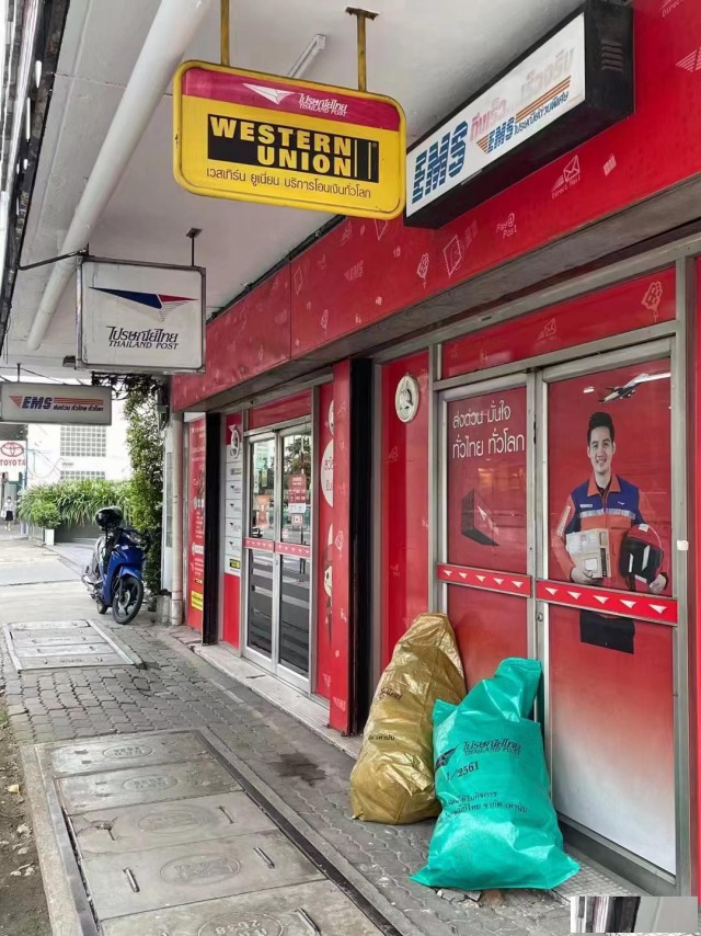 泰国EMS向中国邮寄药物的服务停了，尚泰康民帮大家带药