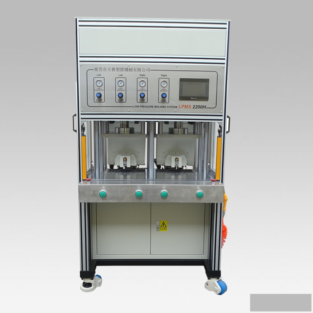 LPMS2200H侧式注胶双工位无胶管气液增压一体机