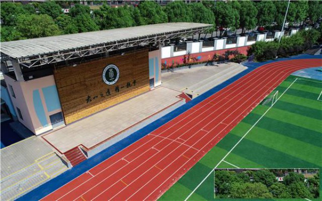 预制型塑胶跑道详解（下）