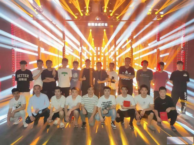 酒吧灯光师培训