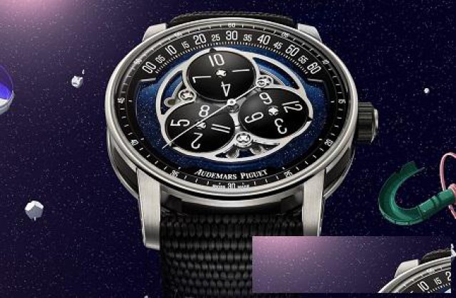 爱彼的这款腕表您认为值得收藏吗？