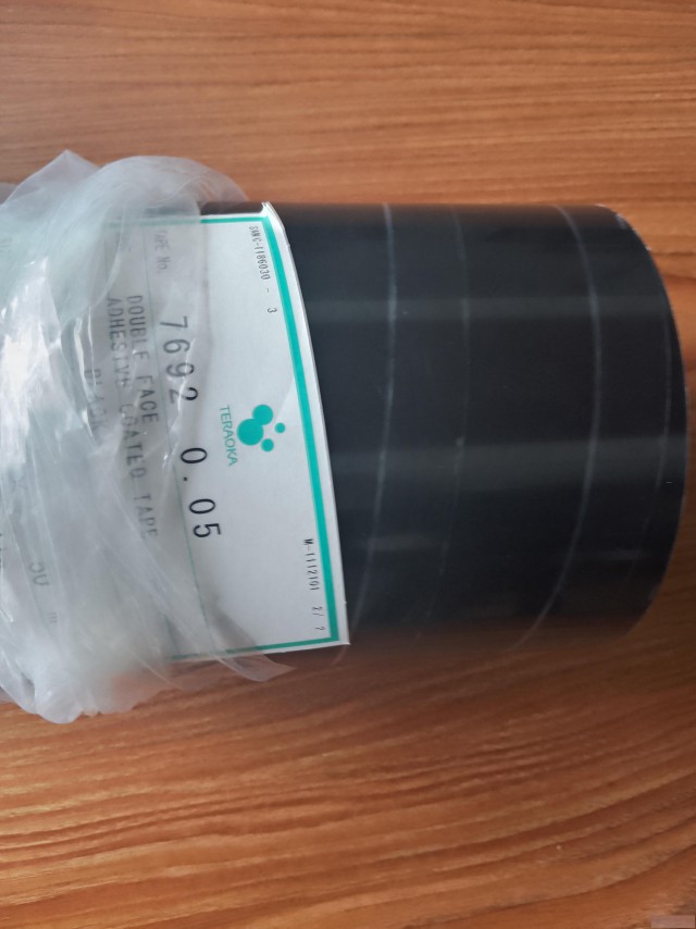 7692现货库存白色双面胶带日本进口