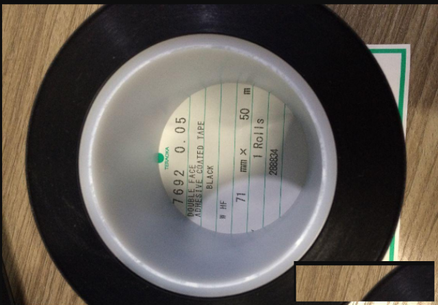 寺冈进口双面离型胶带返工型7692