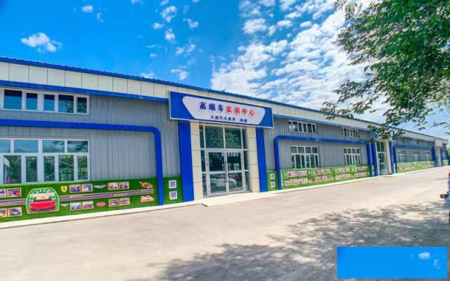 亲爱的，你还在犹豫什么，乌鲁木齐市万通技工学校值得你来