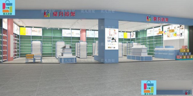 湖州精品百货货架设计展示空间场景多种款式混合