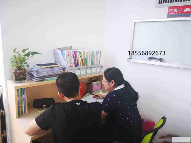 荐苏州吴中比较好的高中一对一全科课外辅导补习提优班推荐