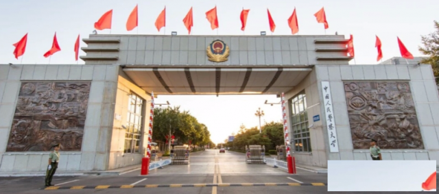 中国人民警察大学消防工程本科自考学历加学位一起保毕业