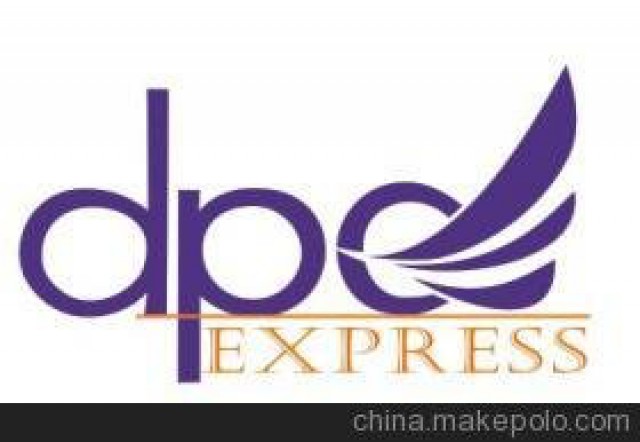 深圳发货到马来西亚吉隆坡需要多少天？