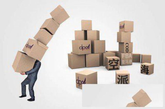 东南亚专业货代