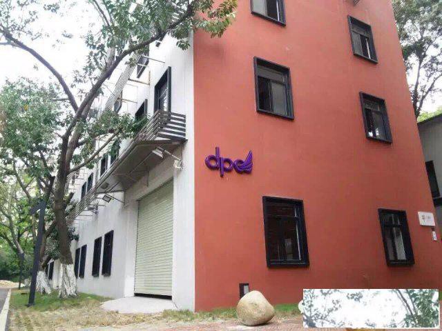 马来西亚一手大庄