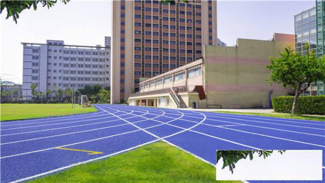 半预制型跑道对于水泥混凝土基础的要求