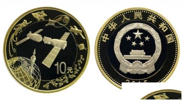 回收生肖银币古金币纪念银币1盎司金币生肖币套盒金币