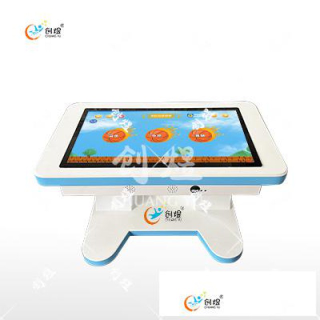 发声康复训练系统