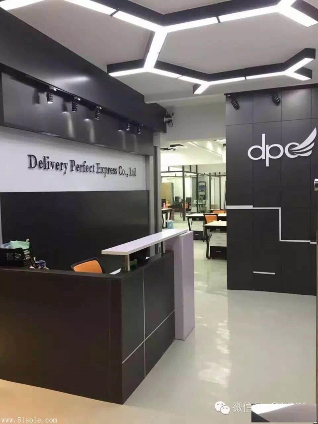 广州发往东南亚物流