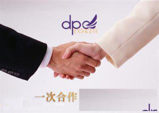 中国到马来西亚、新加坡、菲律宾空运海运