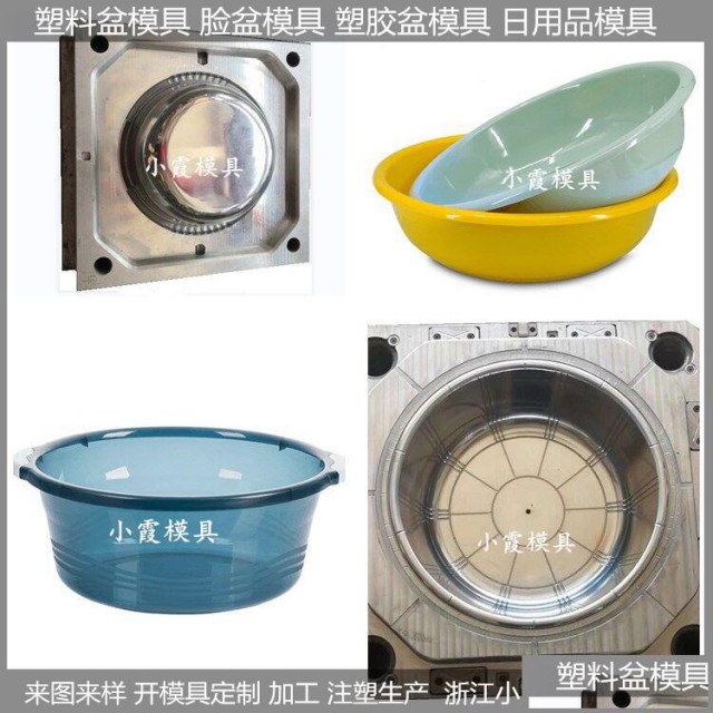 PET模具|pet注塑模具供应商