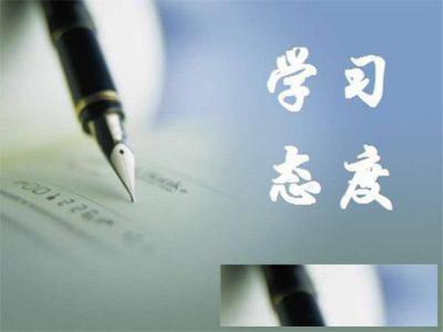 江苏五年制专转本考纲公布在即，你准备好了吗？