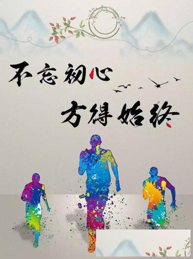 开启职业发展新征程瀚宣博大五年制专转本