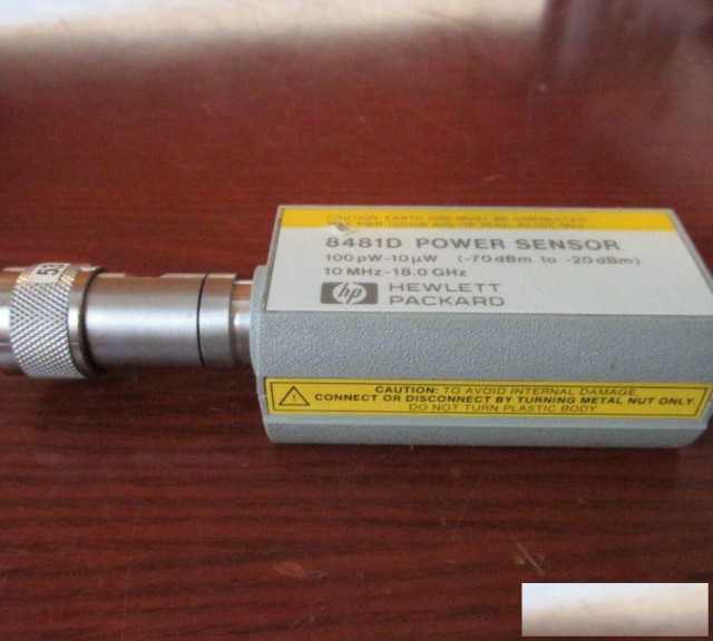 是德Keysight8481D带功率传感器