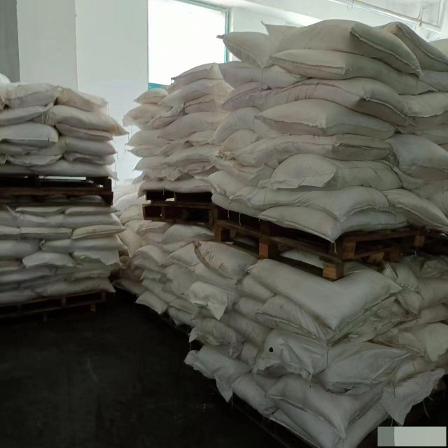 马来酸价格CAS:110-16-7仓库现货99含量