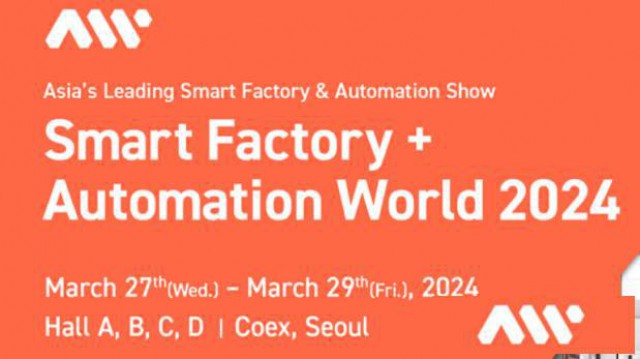 2024年韩国首尔机器人自动化展览会