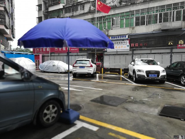 深圳遮阳伞出租桌椅出租开业红地毯出租