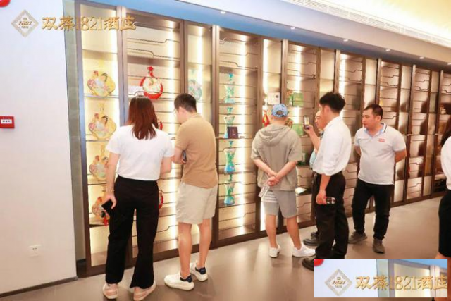 老酒银行是米香白酒交易的里程碑