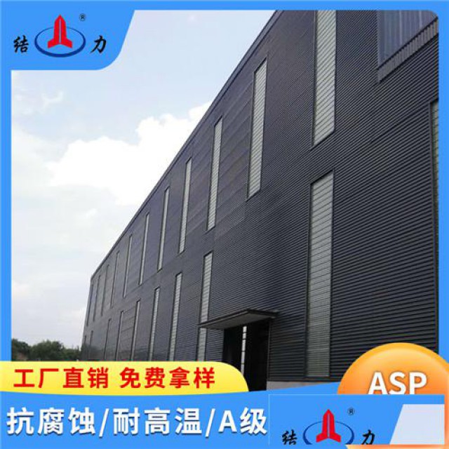 山东滨州Asp钢塑复合瓦金属瓦屋面厂房防腐瓦耐候性