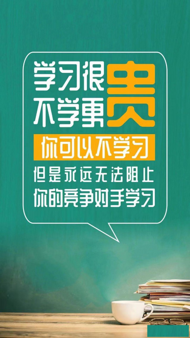 2024曲靖人员学历提升，专升本，高起专，高起本