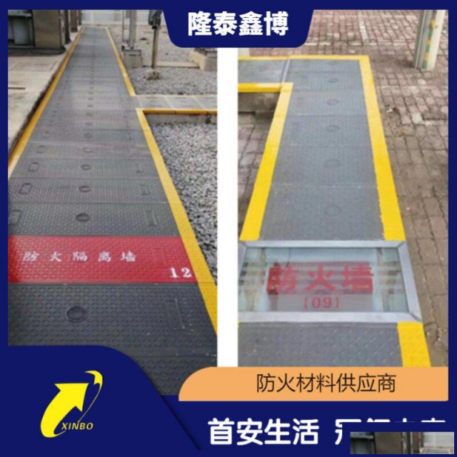 变电站电缆沟盖板供应电力用耐火盖板生产厂家