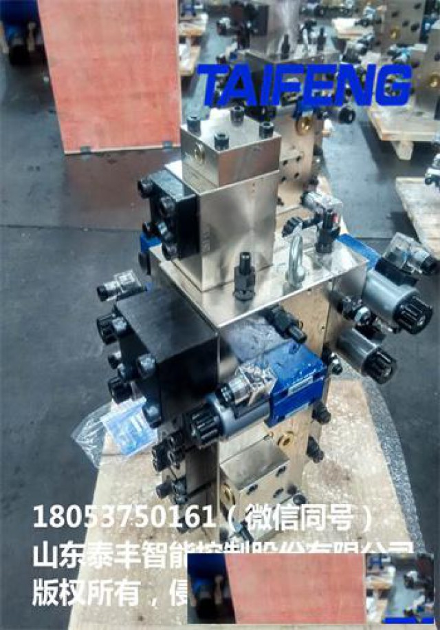 生产加工泰丰二通插装阀YHZ32-500CV-00