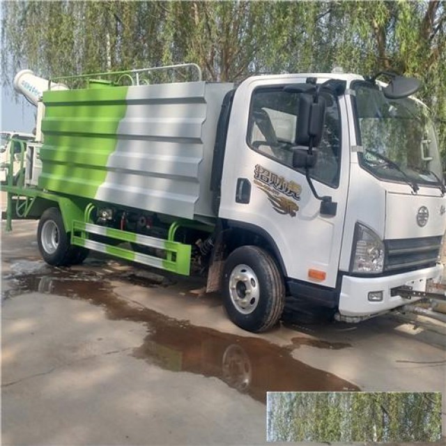 小型洒水车小型雾炮抑尘车厂家销售图片