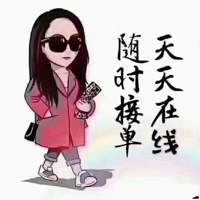 营业执照有哪些可以变更