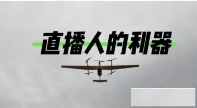 抖音黑科技兵马俑如何让短视频直播变现呢?