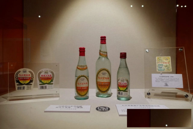 追忆九江双蒸的前身“九江十二坊”