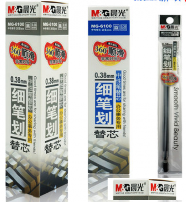 办公室文具用品有哪些呢