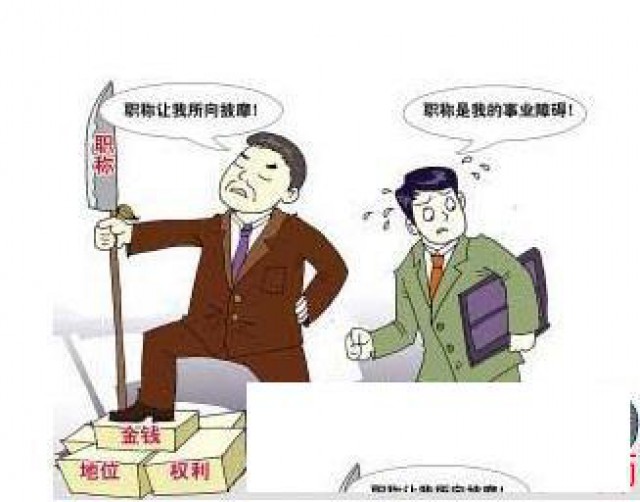 2024年陕西省工程师继续教育要求