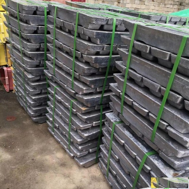 铅锭进口清关代理，青岛港铅锭进口清关