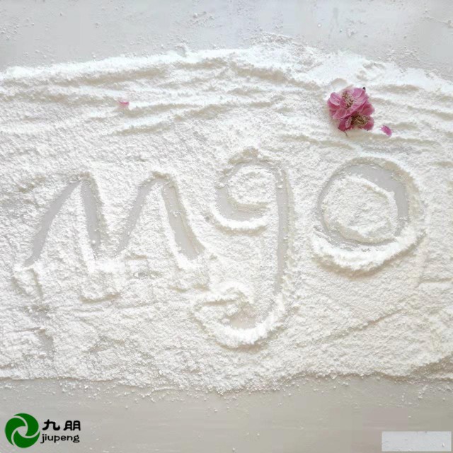 纳米氧化锌新材料粉