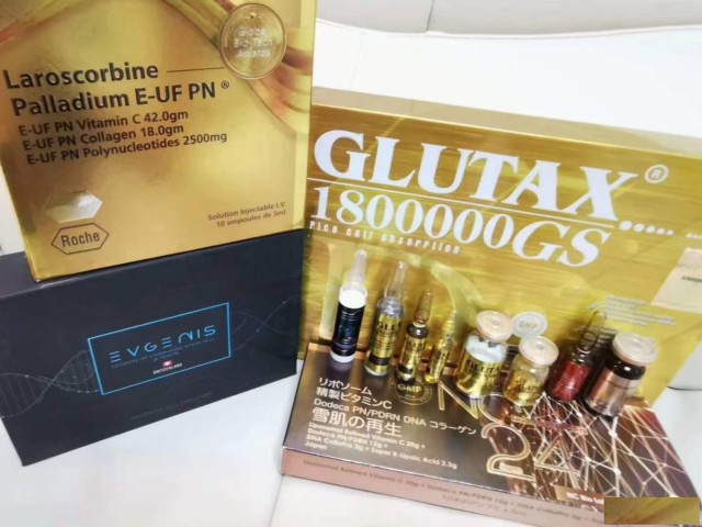 台湾奥利安东美白针