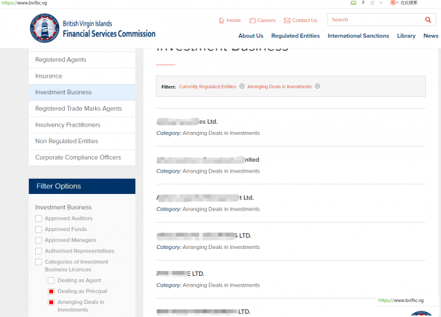 加拿大MSB，欧洲EMI许可证的替代品