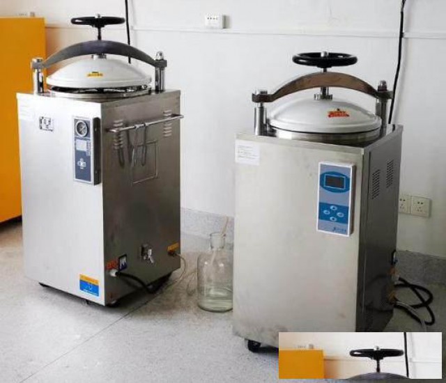 大兴瀛海想考压力容器怎么报名