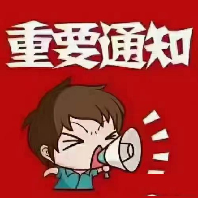 李沧区注册公司服务