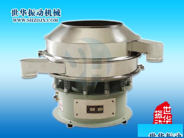 振动筛安装调试很发愁？