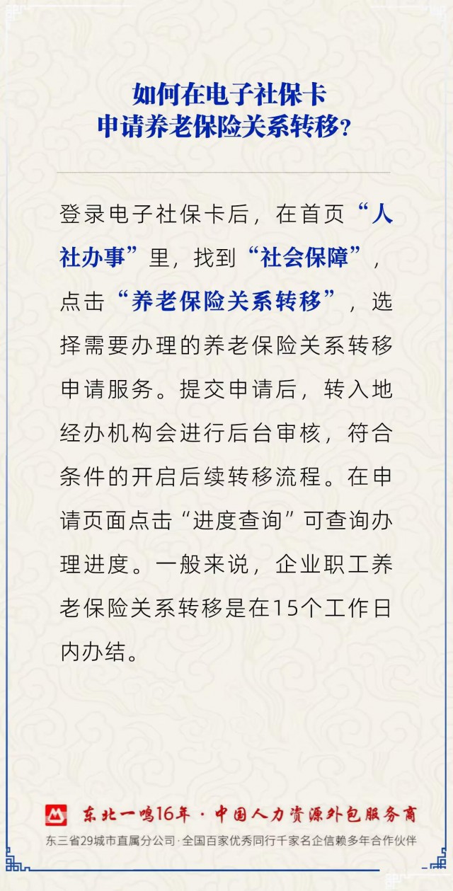 业务外包找一鸣轻松愉快躺着赢